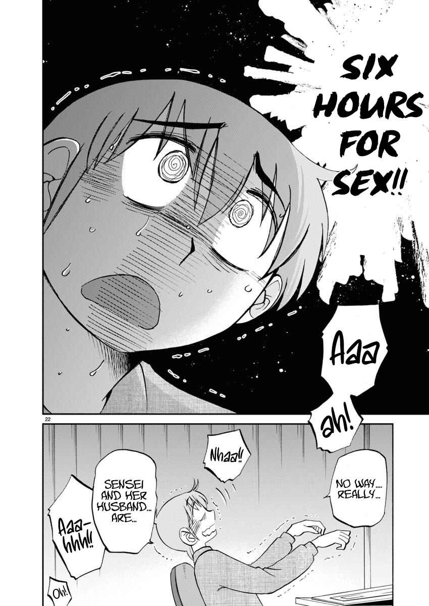 Rakujitsu no Pathos Chapter 107 - Page 21