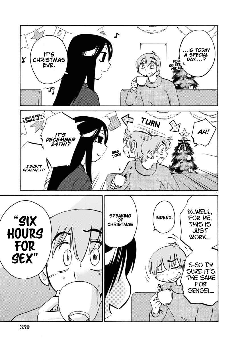 Rakujitsu no Pathos Chapter 107 - Page 6