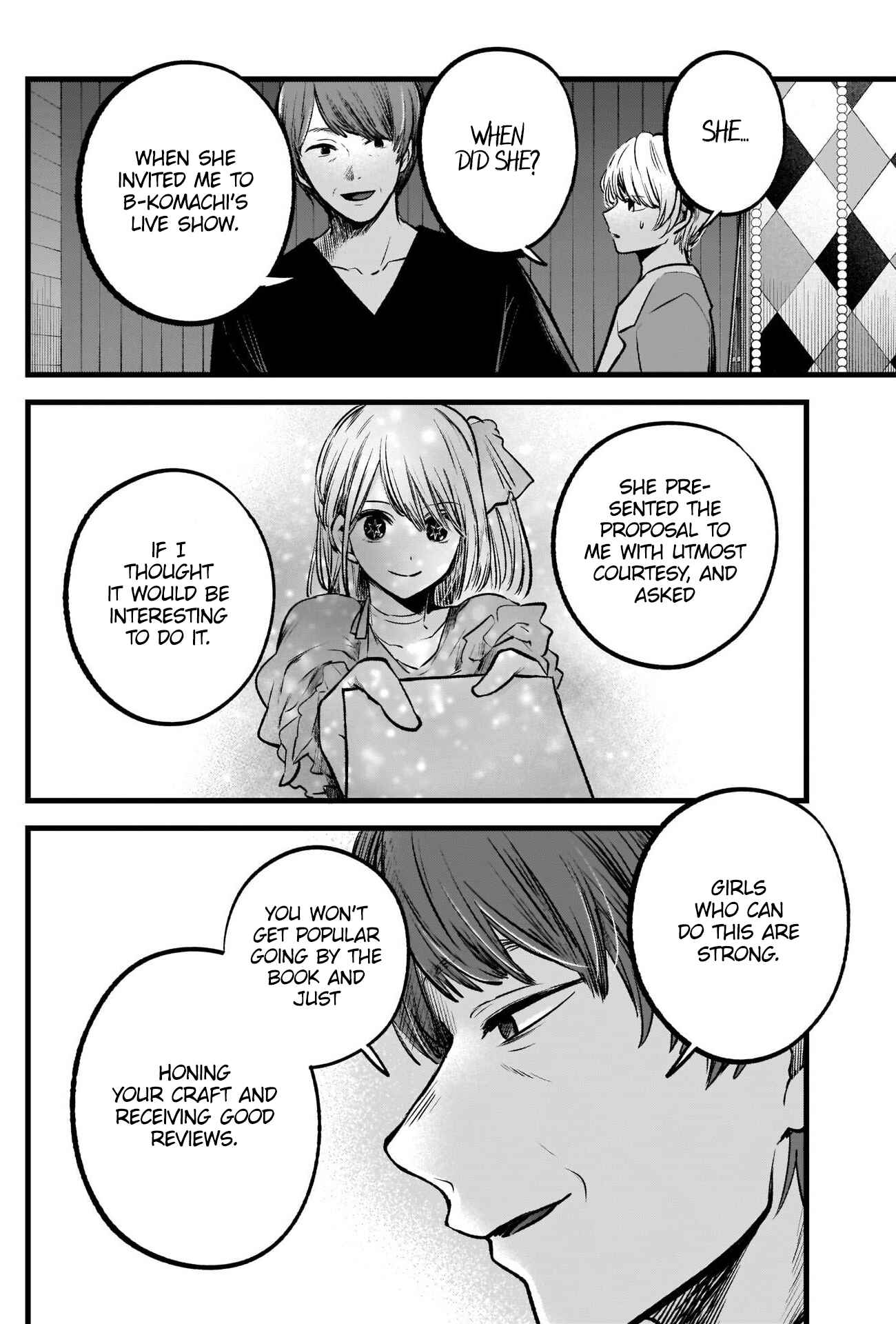 【Oshi no Ko】 Chapter 84 - Page 15
