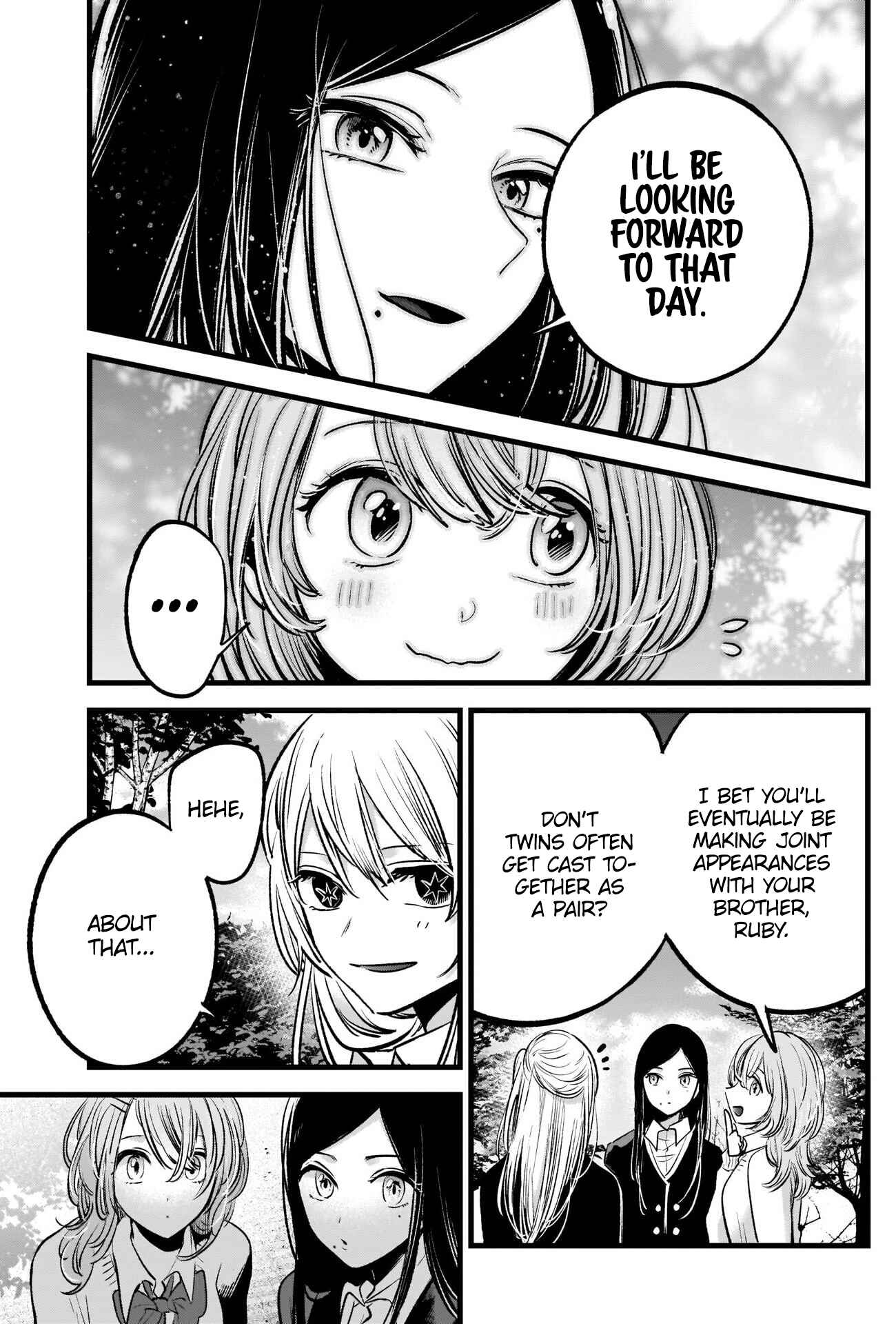 【Oshi no Ko】 Chapter 84 - Page 8