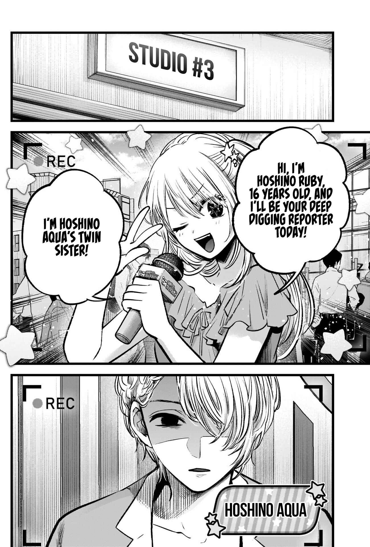 【Oshi no Ko】 Chapter 84 - Page 9