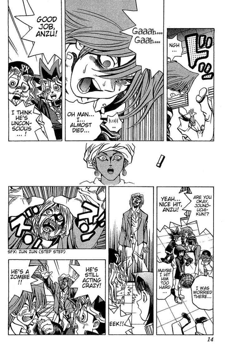 Yu☆Gi☆Oh! Chapter 16 - Page 11