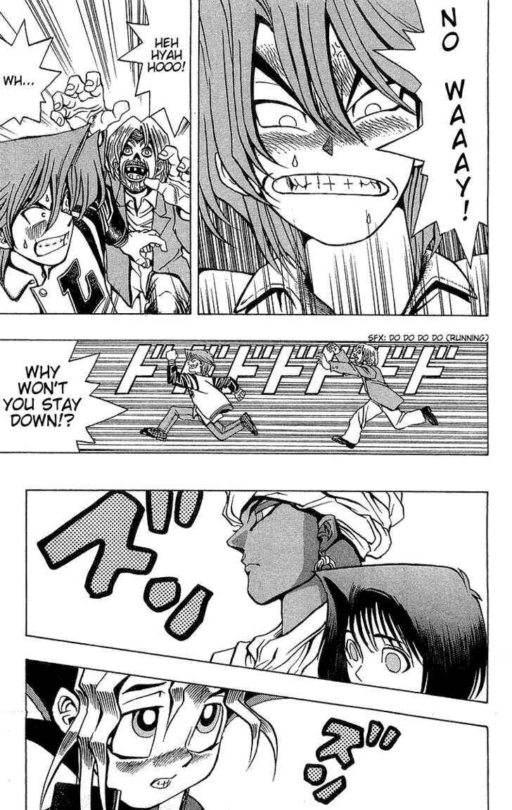 Yu☆Gi☆Oh! Chapter 16 - Page 24