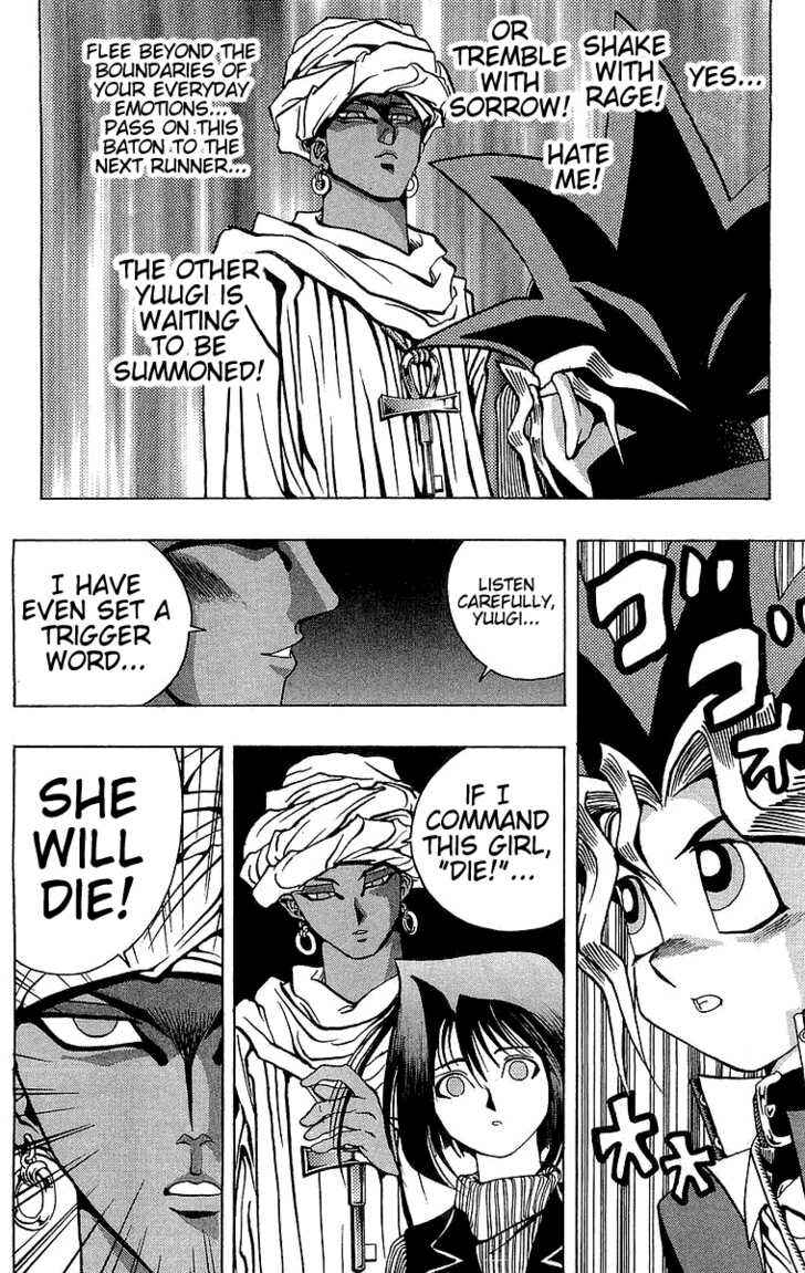 Yu☆Gi☆Oh! Chapter 16 - Page 25