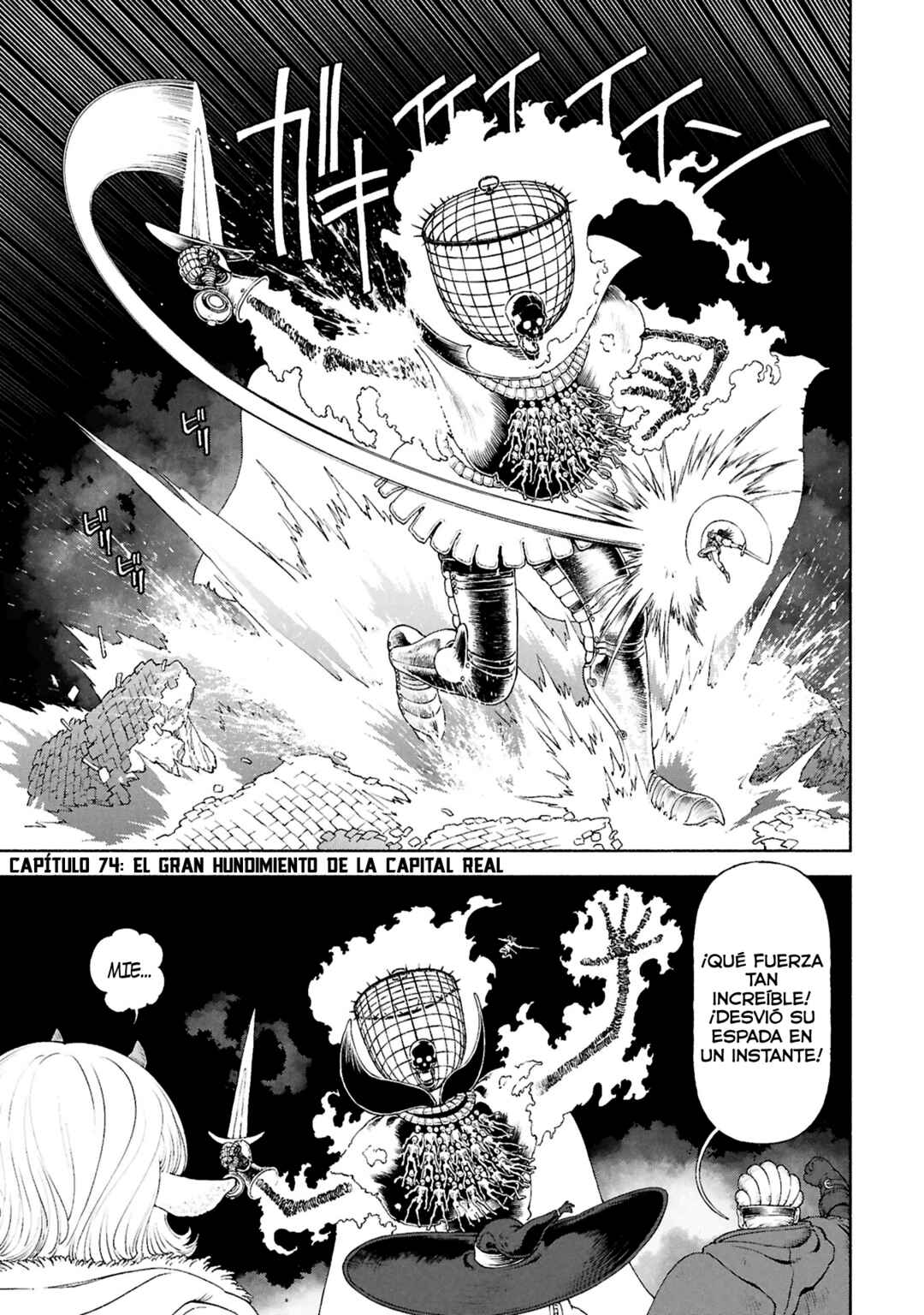 Onna Kishi to Kemomimi no Ko Chapter 74 - Page 2