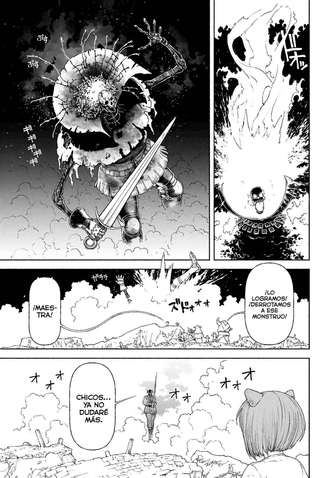 Onna Kishi to Kemomimi no Ko Chapter 74 - Page 4