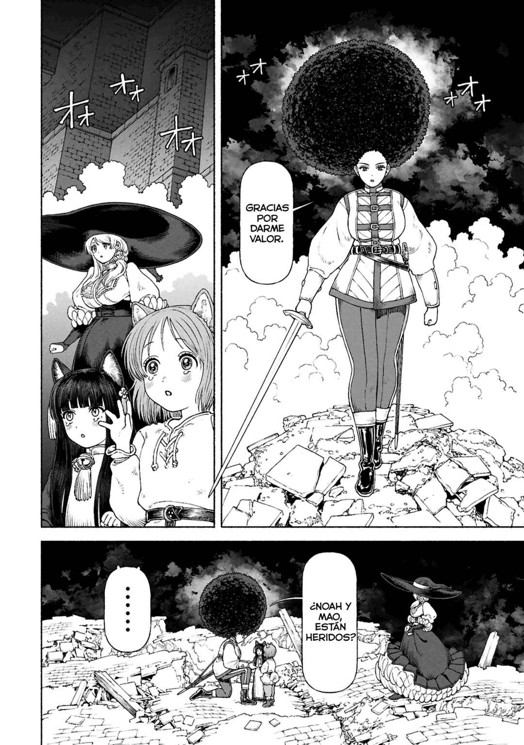 Onna Kishi to Kemomimi no Ko Chapter 74 - Page 5