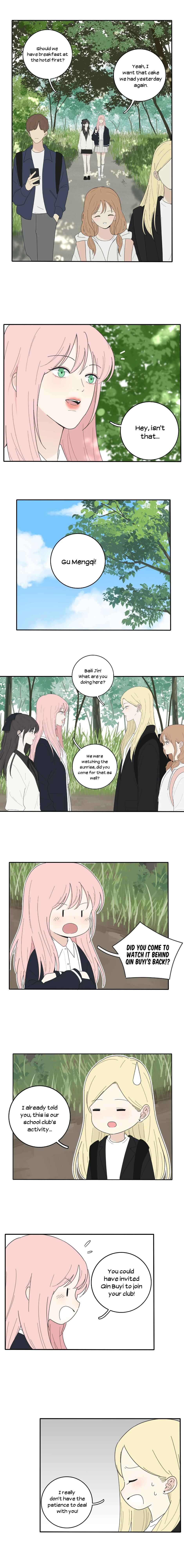 Rénjiān Bǎilǐ Jǐn Chapter 48 - Page 3