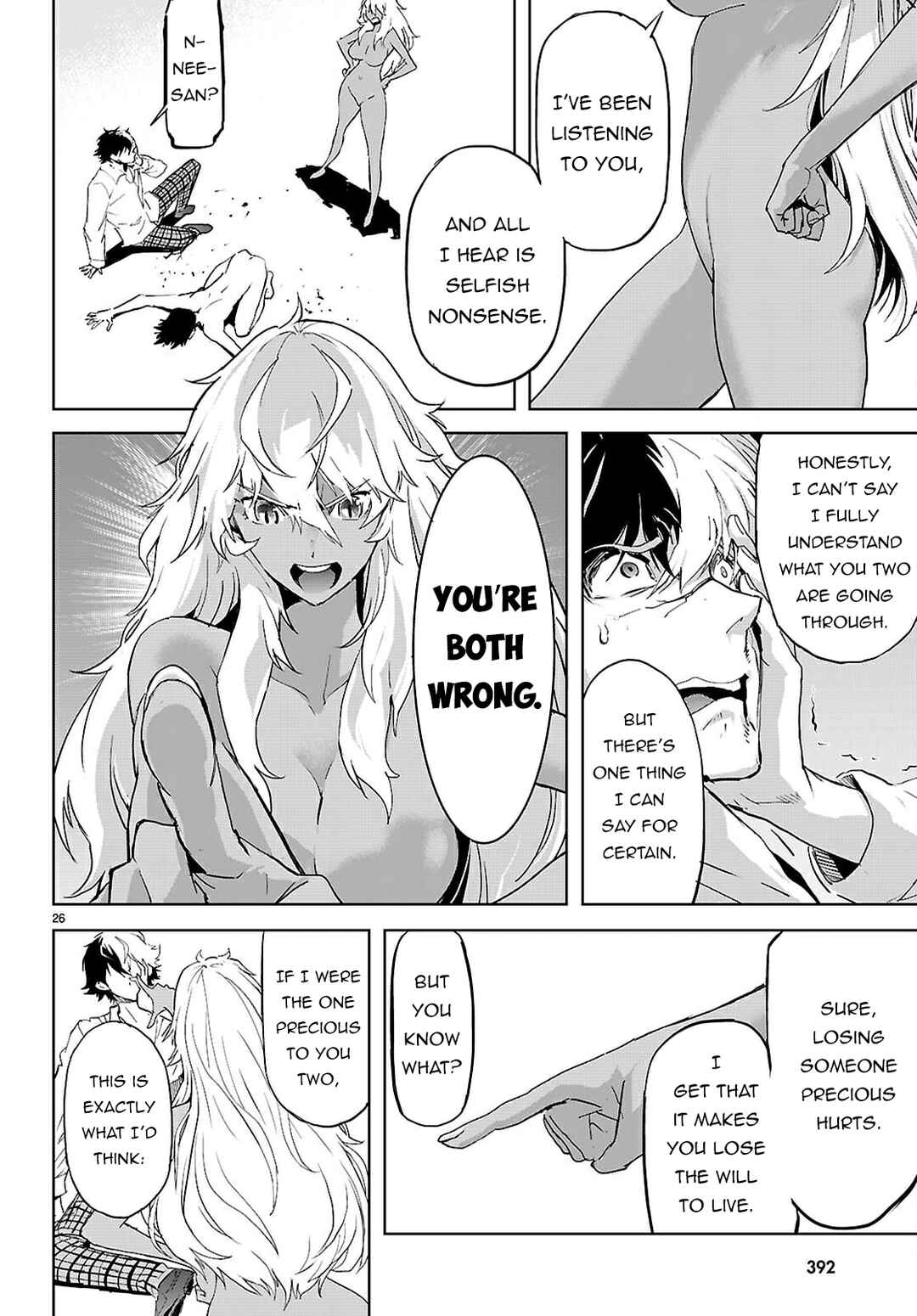 Game of Familia - Kazoku Senki Chapter 75 - Page 28