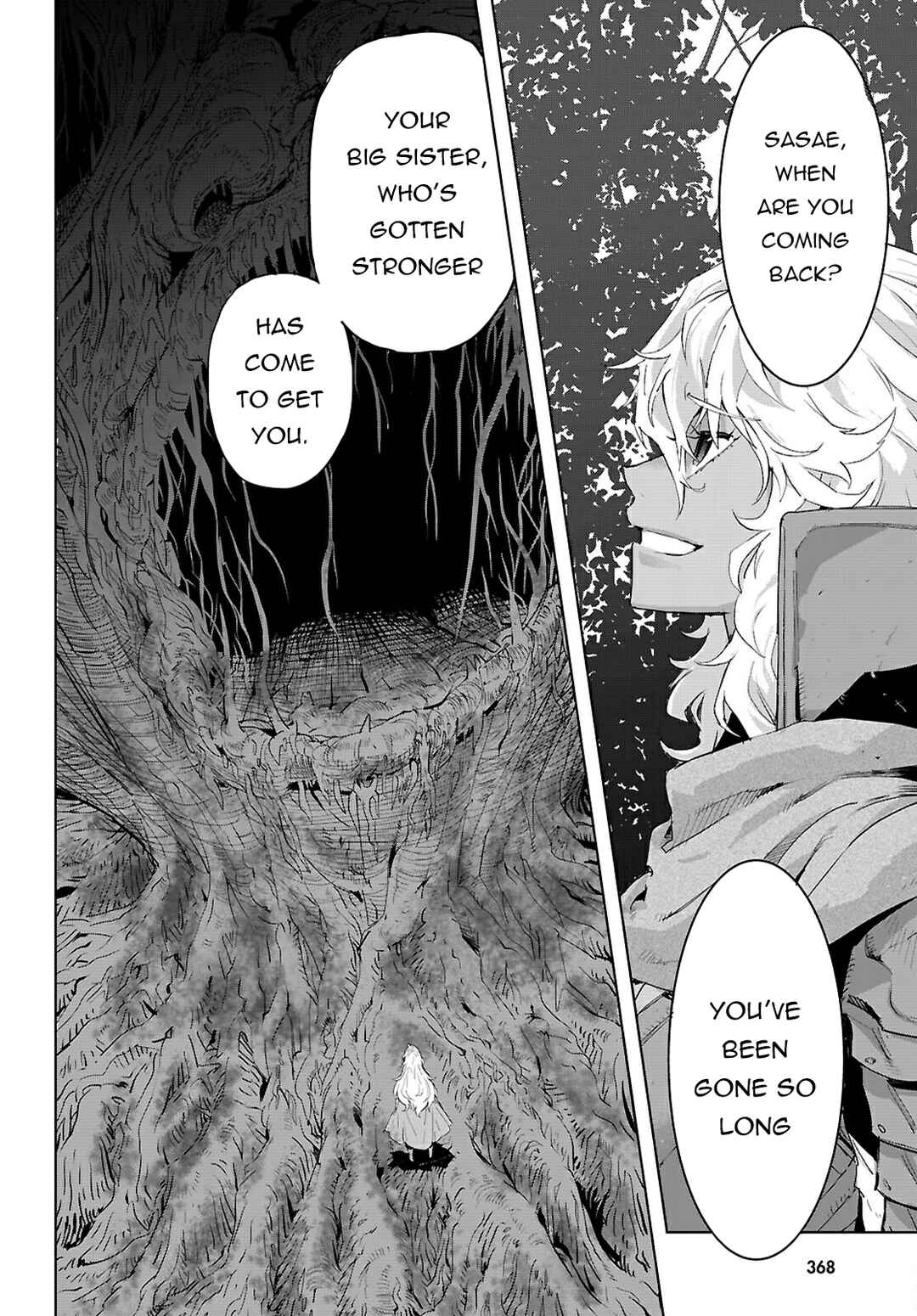 Game of Familia - Kazoku Senki Chapter 75 - Page 5