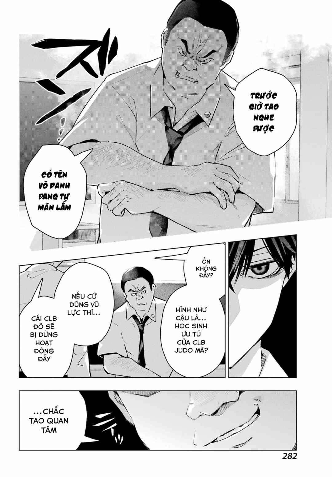 Anta to Osananajimi tte dake demo Iya nanoni!: Zekkou kara Hajimaru S-kyuu Bishoujo to no Gakuen Nariagari Seikatsu Chapter 13 - Page 12