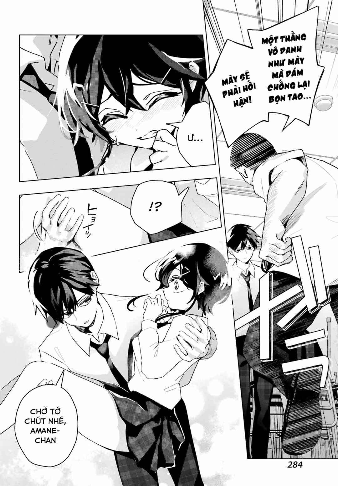 Anta to Osananajimi tte dake demo Iya nanoni!: Zekkou kara Hajimaru S-kyuu Bishoujo to no Gakuen Nariagari Seikatsu Chapter 13 - Page 14
