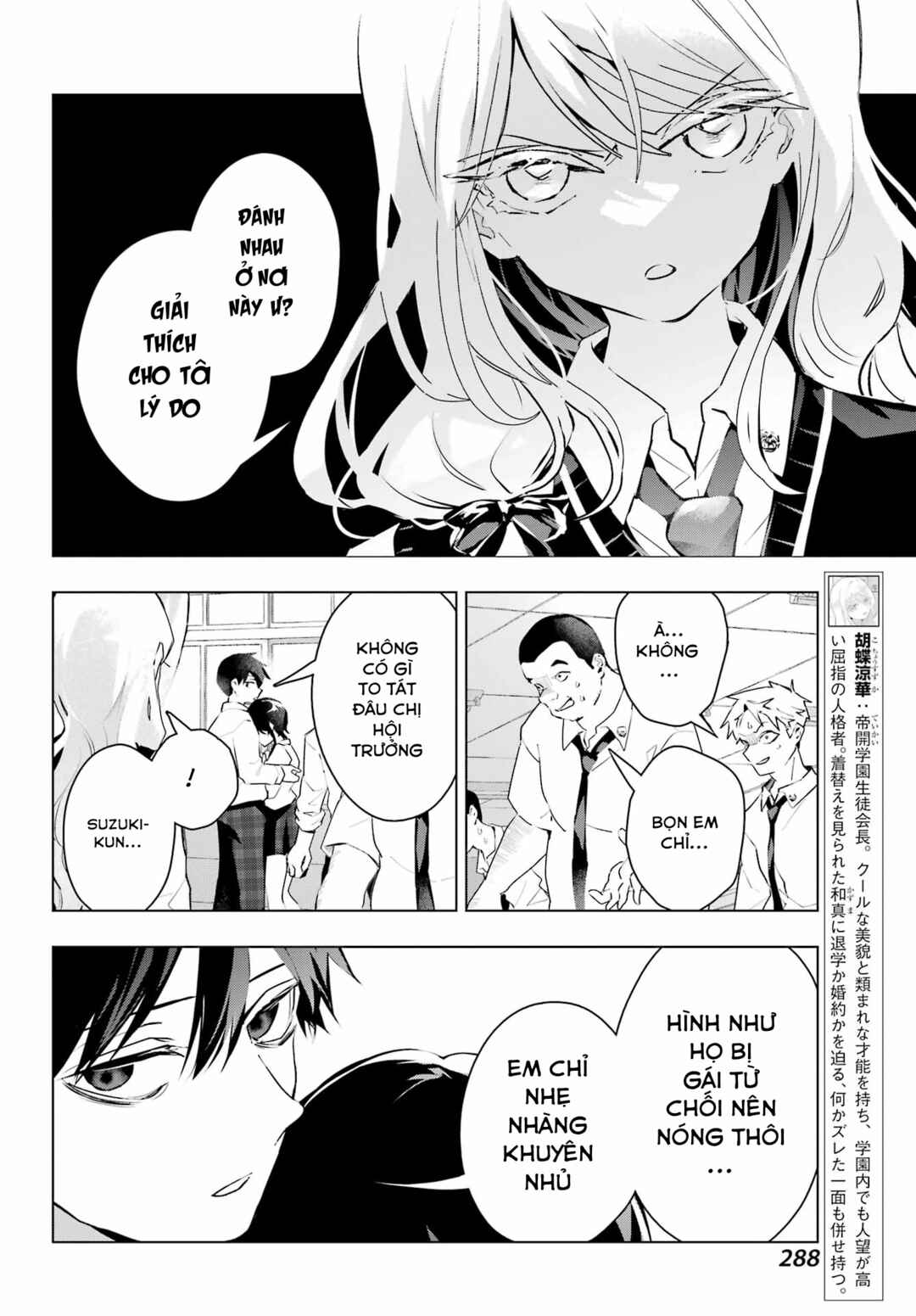Anta to Osananajimi tte dake demo Iya nanoni!: Zekkou kara Hajimaru S-kyuu Bishoujo to no Gakuen Nariagari Seikatsu Chapter 13 - Page 18