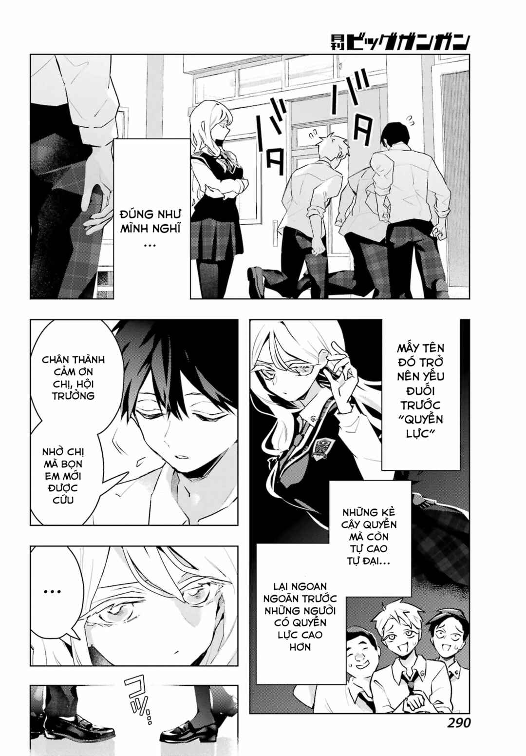 Anta to Osananajimi tte dake demo Iya nanoni!: Zekkou kara Hajimaru S-kyuu Bishoujo to no Gakuen Nariagari Seikatsu Chapter 13 - Page 20