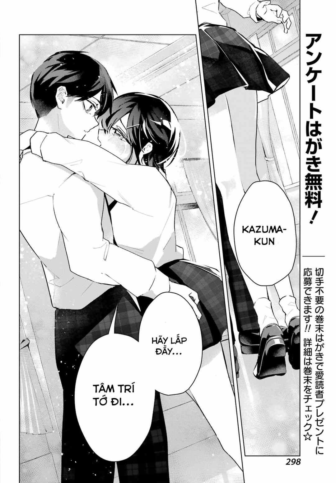 Anta to Osananajimi tte dake demo Iya nanoni!: Zekkou kara Hajimaru S-kyuu Bishoujo to no Gakuen Nariagari Seikatsu Chapter 13 - Page 28