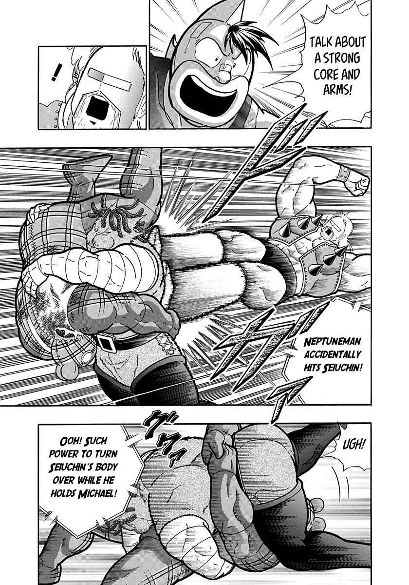 Kinnikuman II-Sei: Ultimate Chojin Tag Arc Chapter 168 - Page 15