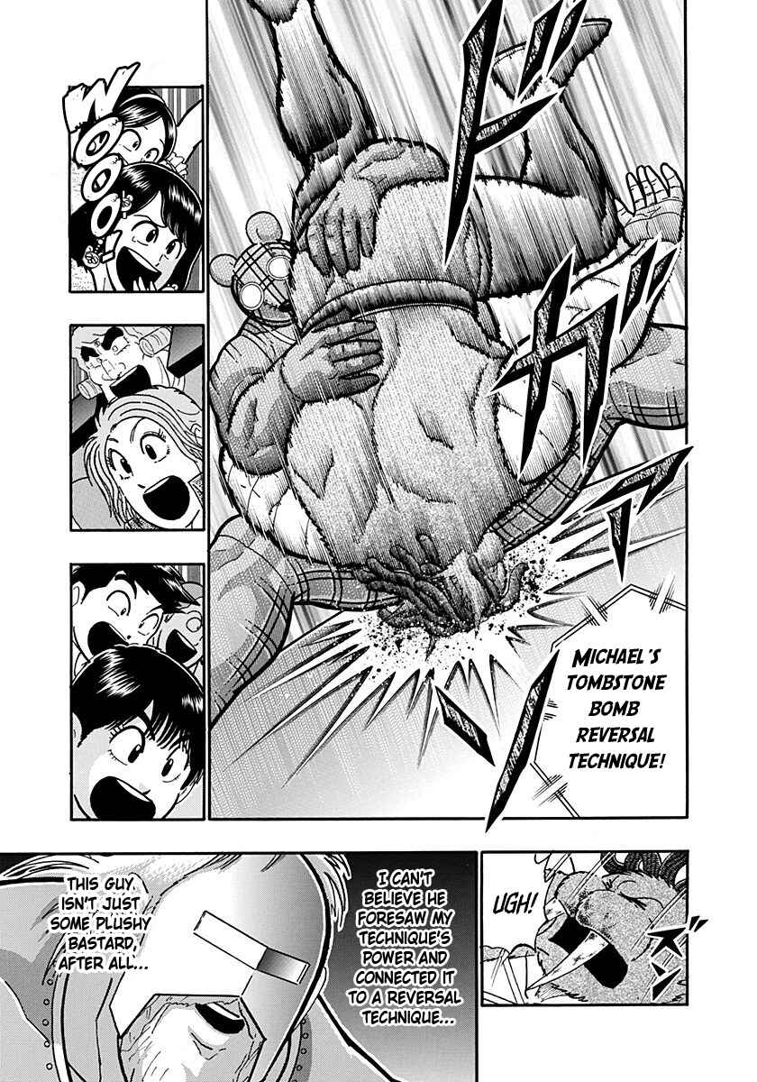 Kinnikuman II-Sei: Ultimate Chojin Tag Arc Chapter 168 - Page 17