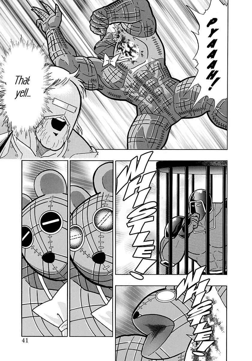 Kinnikuman II-Sei: Ultimate Chojin Tag Arc Chapter 168 - Page 19