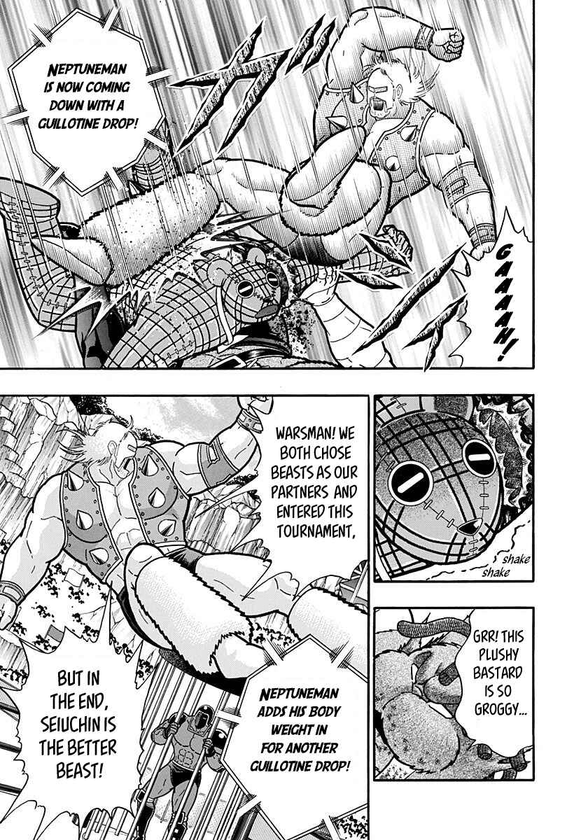 Kinnikuman II-Sei: Ultimate Chojin Tag Arc Chapter 168 - Page 9