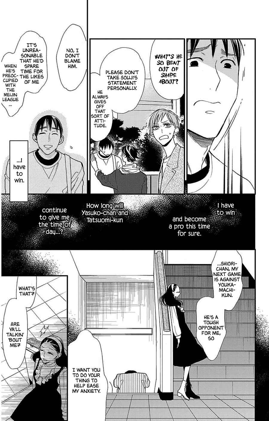 Hoshizora no Karasu Chapter 45 - Page 11