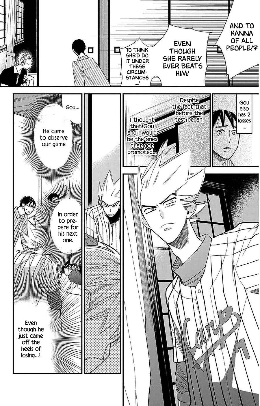 Hoshizora no Karasu Chapter 45 - Page 20