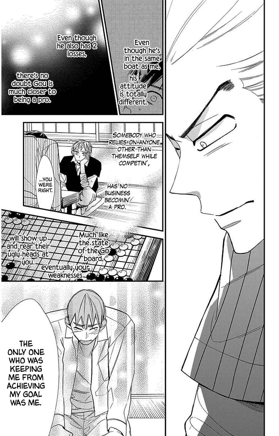 Hoshizora no Karasu Chapter 45 - Page 21