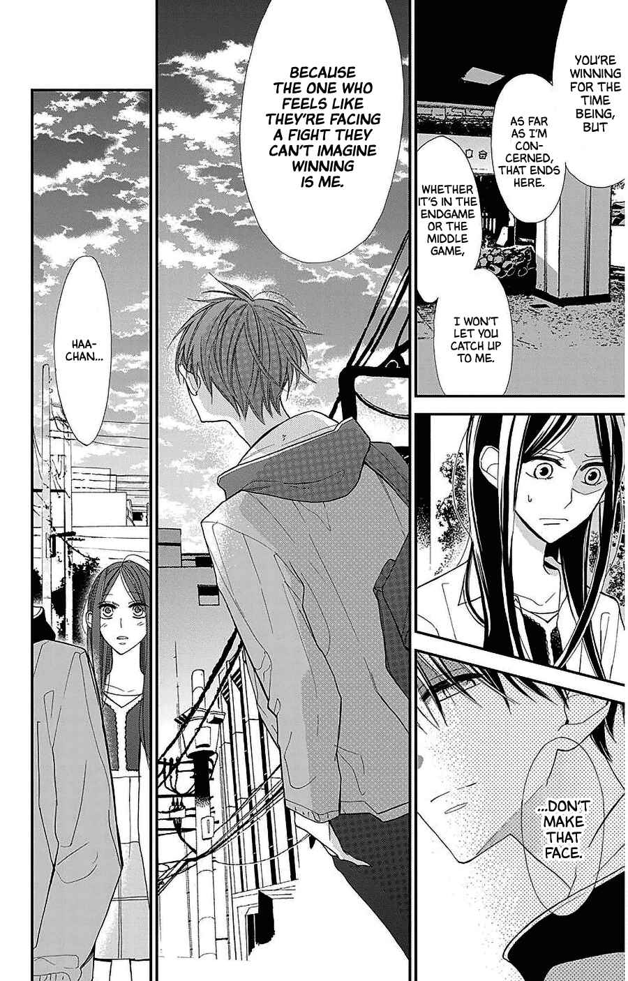 Hoshizora no Karasu Chapter 45 - Page 6