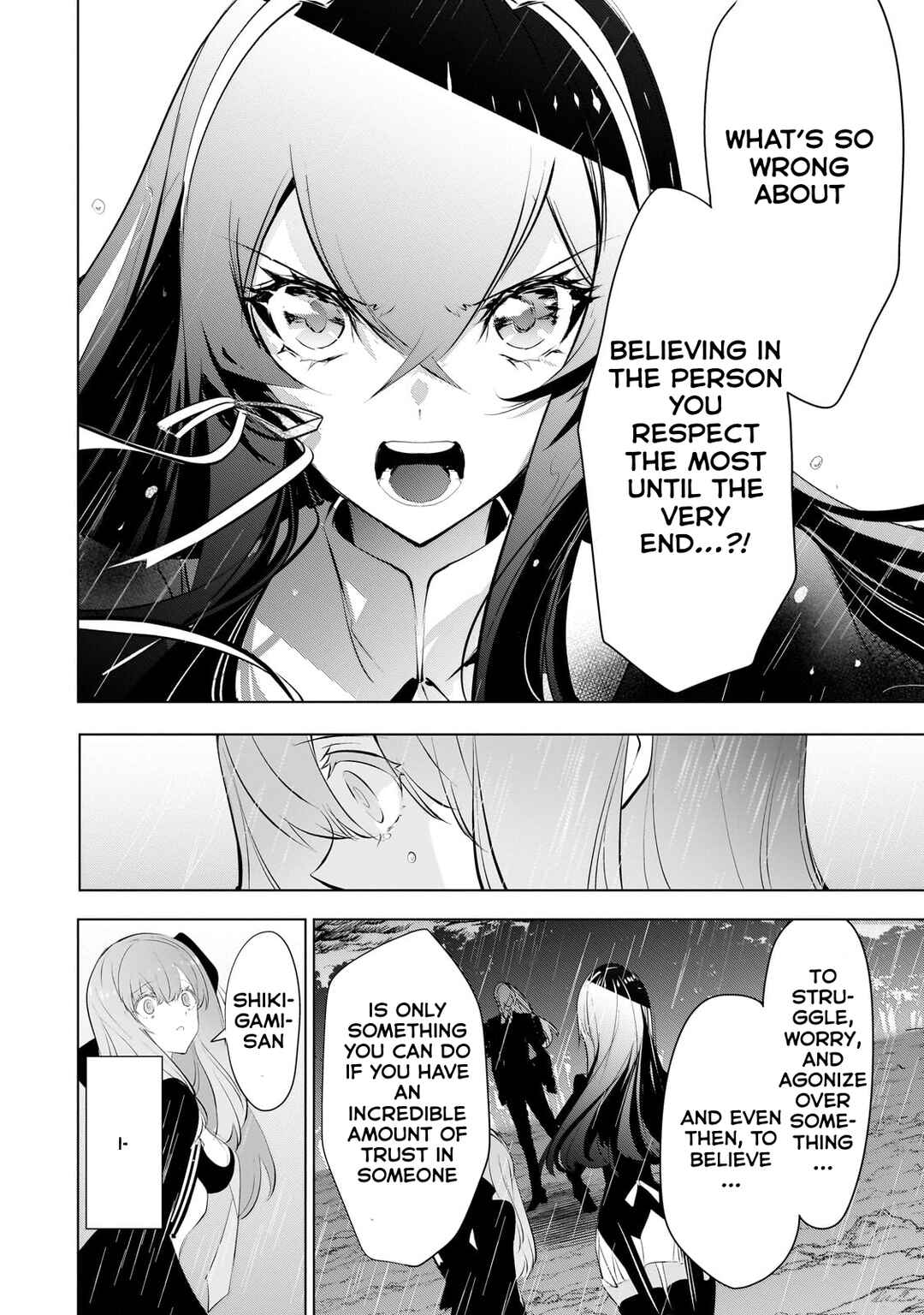 Inu to Yuusha wa Kazaranai Chapter 15 - Page 12
