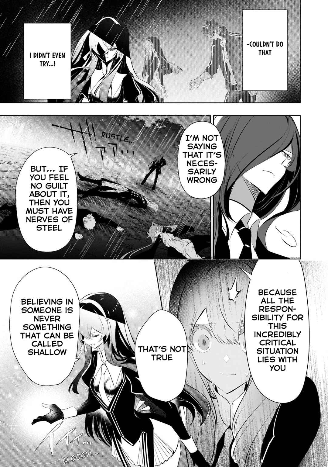 Inu to Yuusha wa Kazaranai Chapter 15 - Page 13