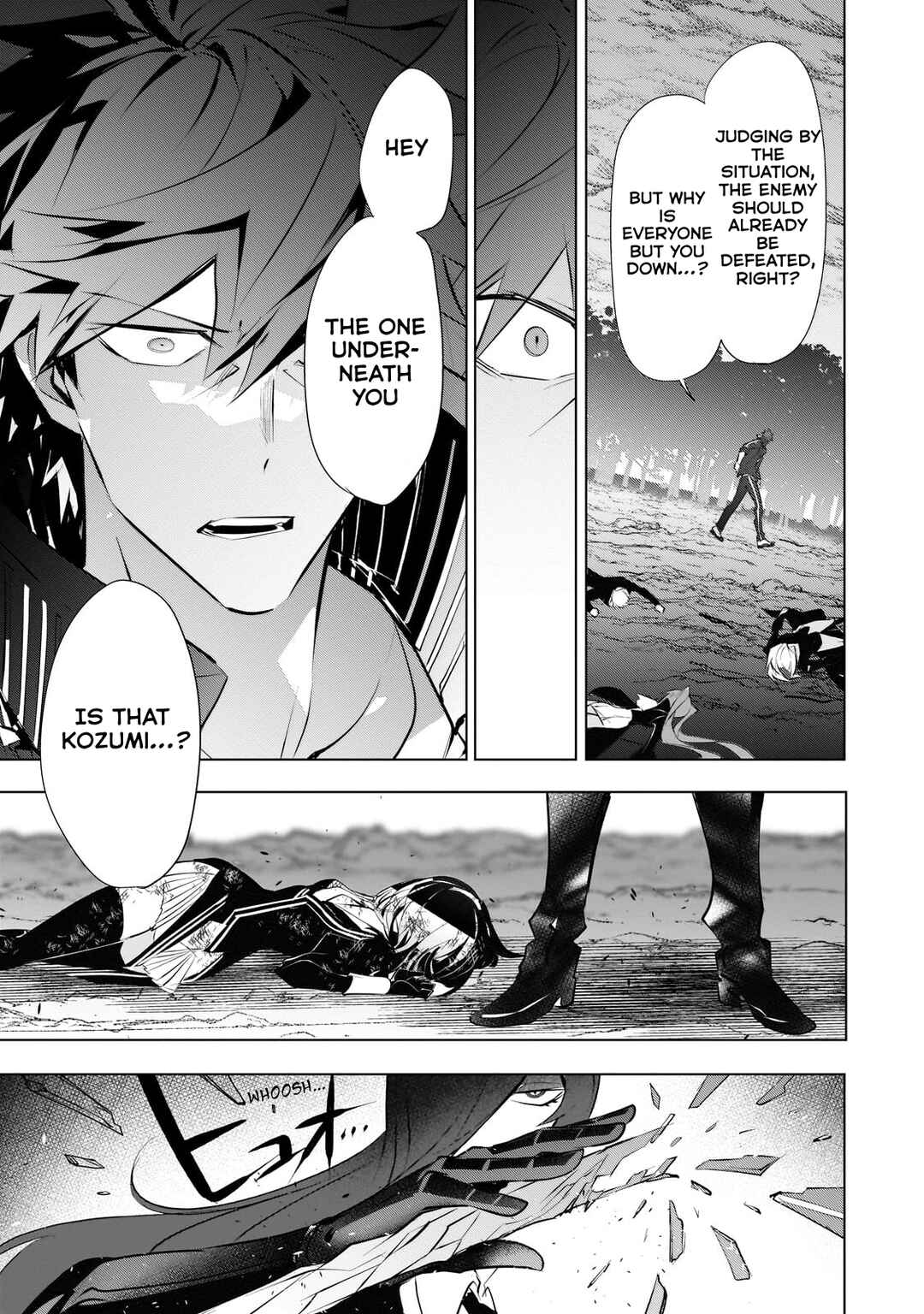 Inu to Yuusha wa Kazaranai Chapter 15 - Page 25
