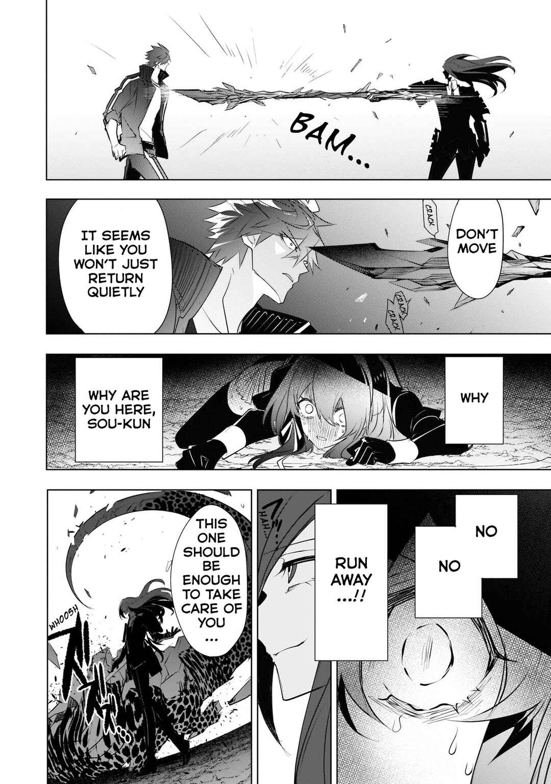 Inu to Yuusha wa Kazaranai Chapter 15 - Page 26