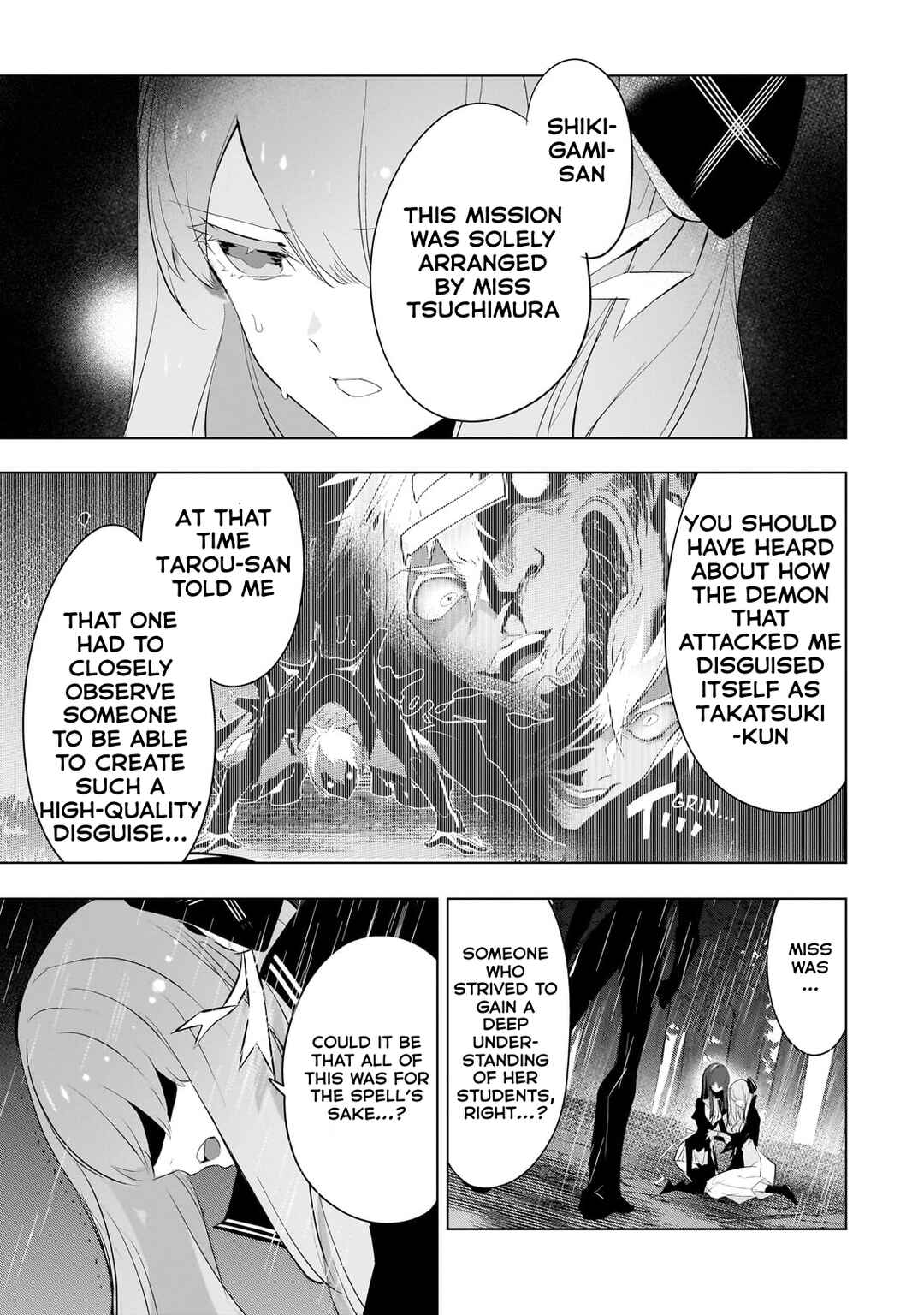 Inu to Yuusha wa Kazaranai Chapter 15 - Page 3