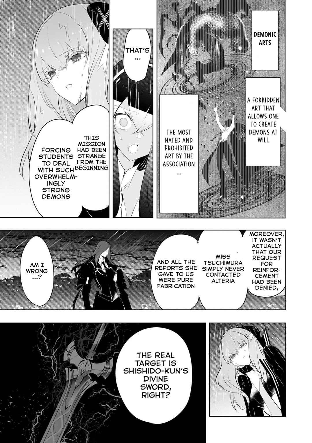 Inu to Yuusha wa Kazaranai Chapter 15 - Page 5