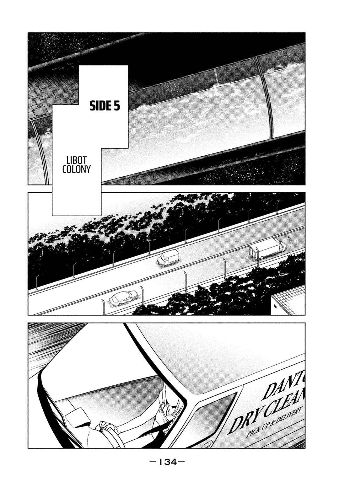 Kidou Senshi Gundam Twilight Axis Chapter 3 - Page 14
