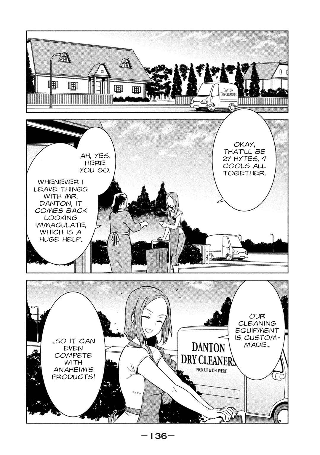 Kidou Senshi Gundam Twilight Axis Chapter 3 - Page 16