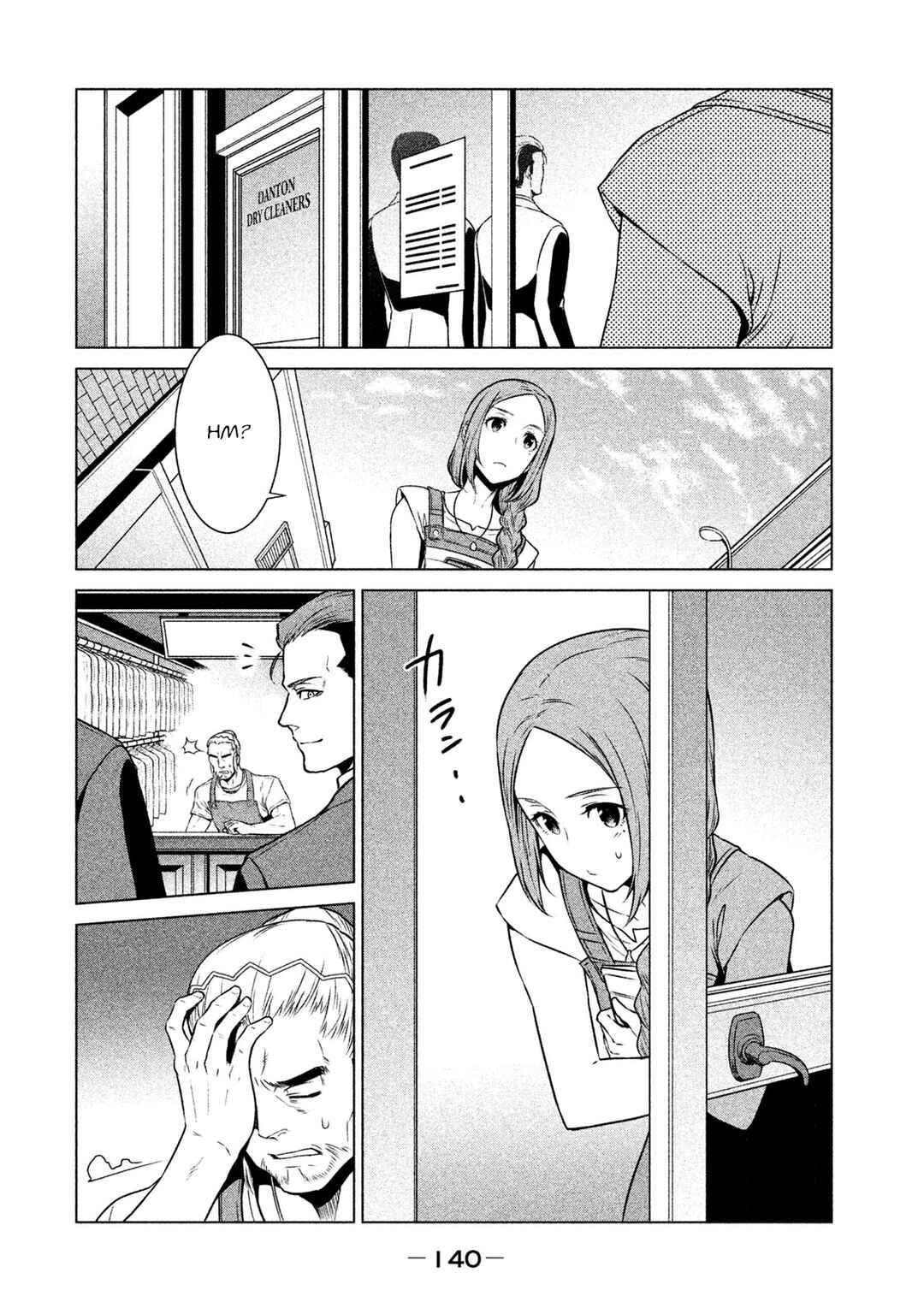 Kidou Senshi Gundam Twilight Axis Chapter 3 - Page 20