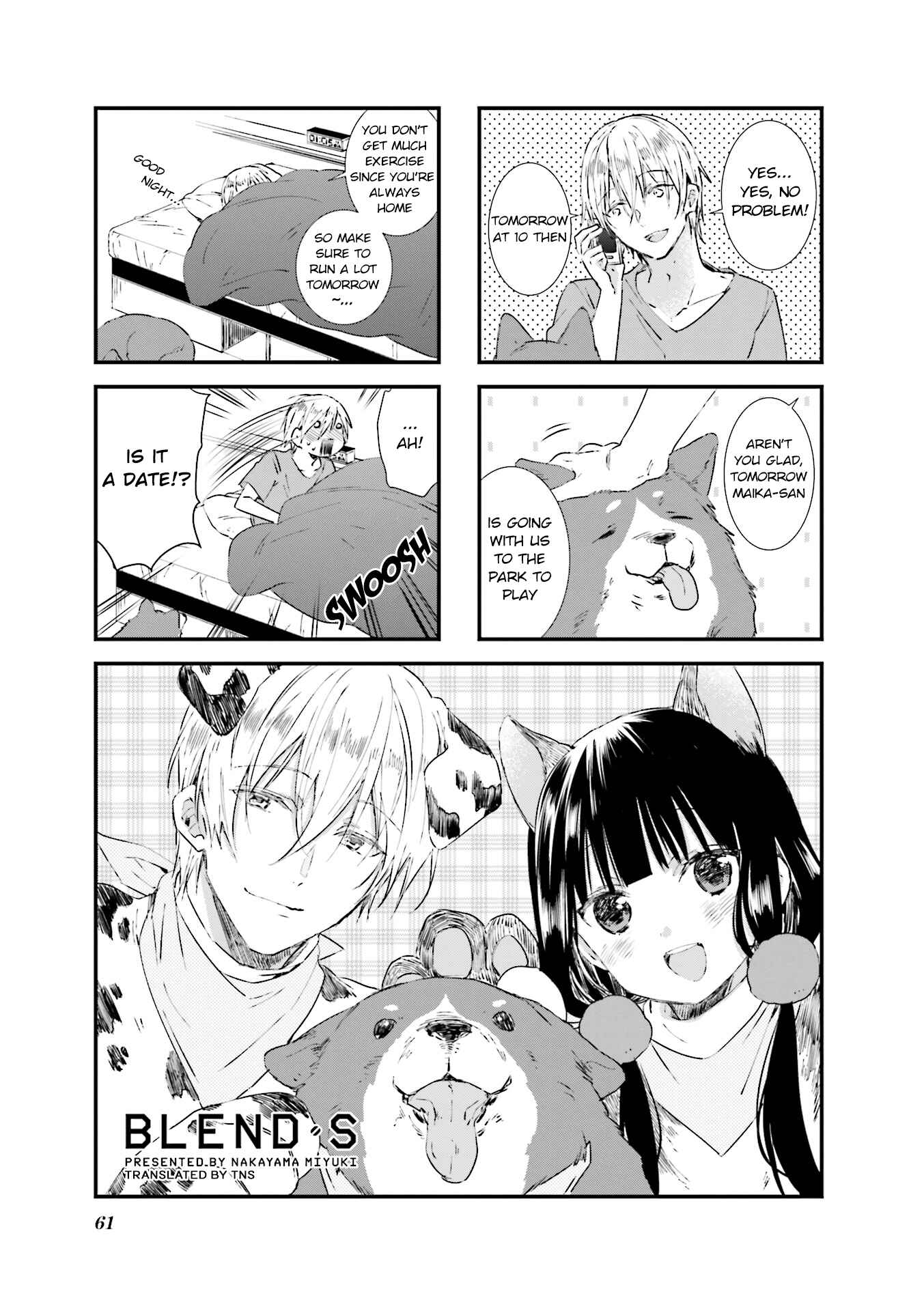 Blend-S Chapter 35 - Page 1