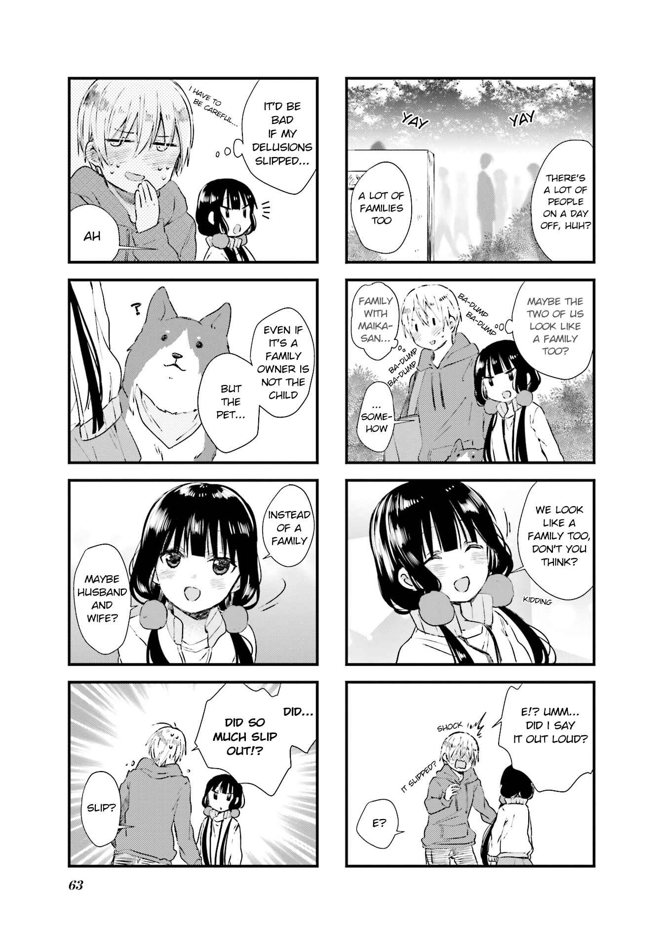 Blend-S Chapter 35 - Page 3