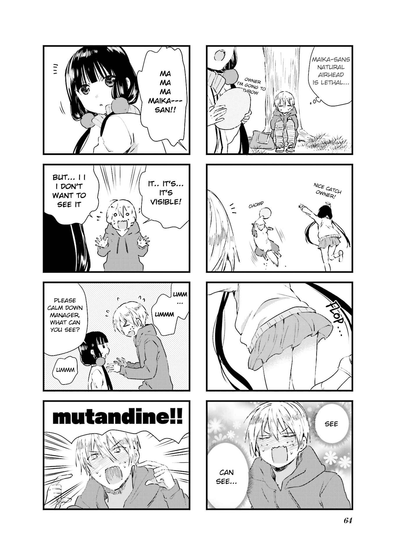 Blend-S Chapter 35 - Page 4