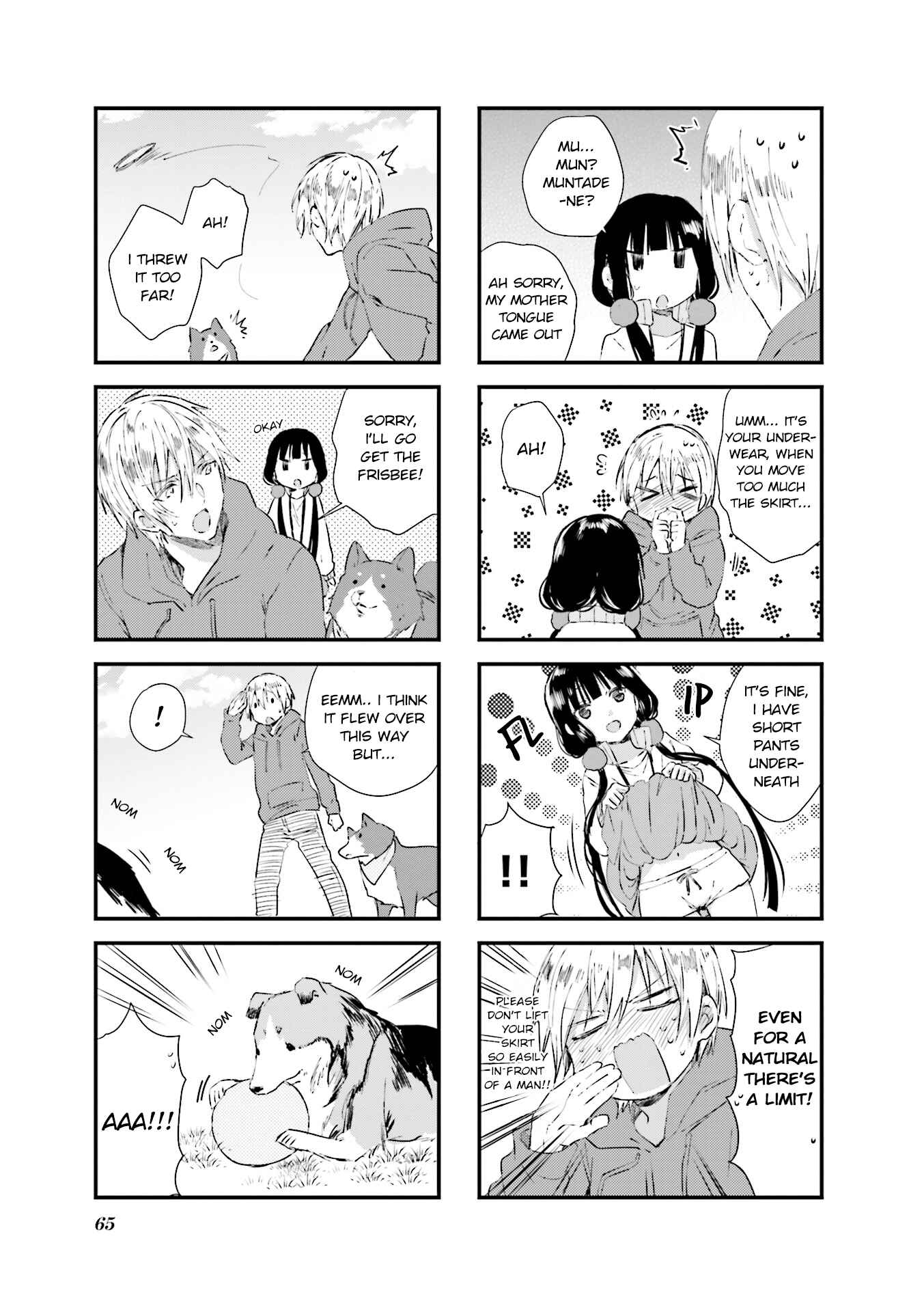 Blend-S Chapter 35 - Page 5