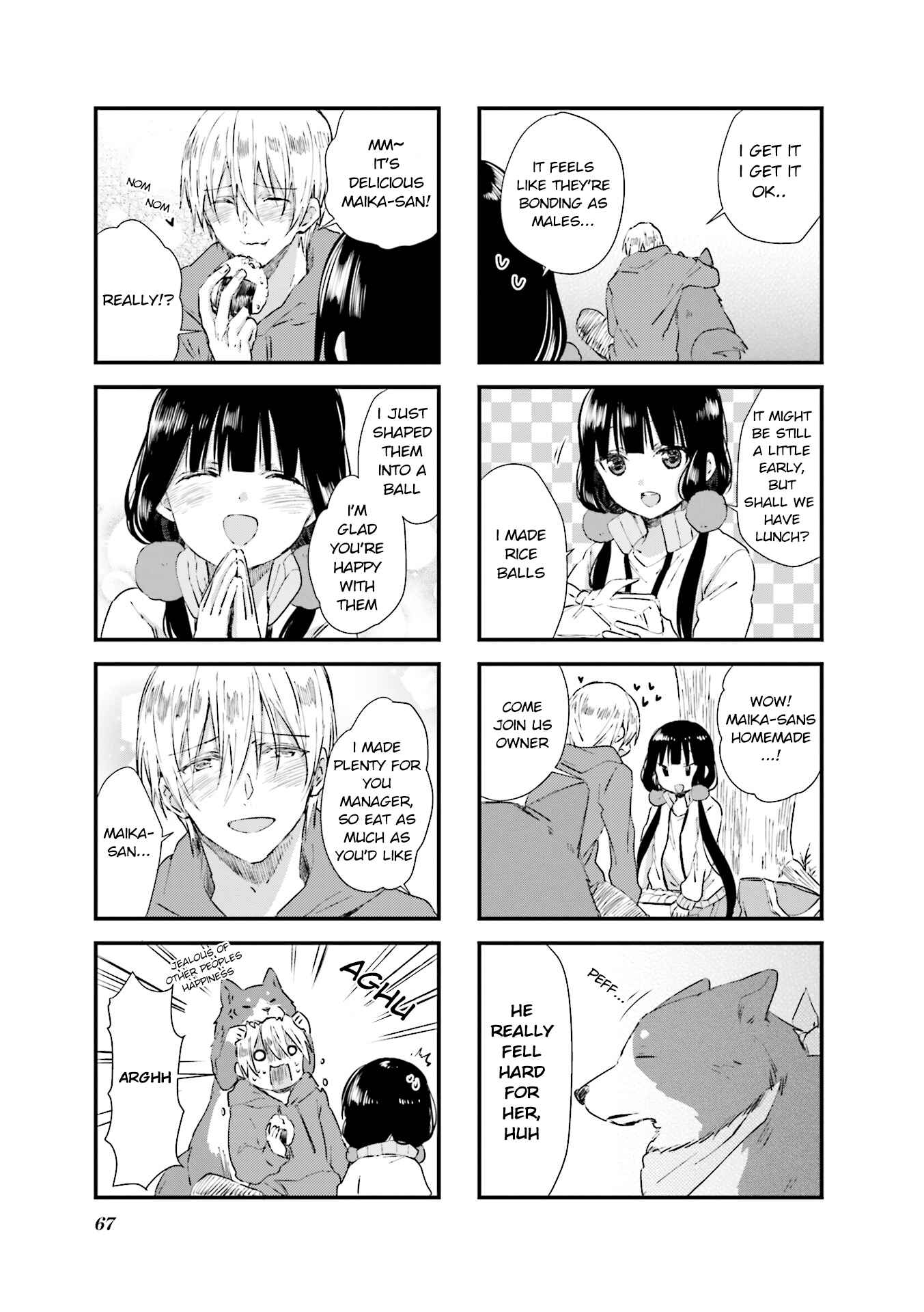 Blend-S Chapter 35 - Page 7