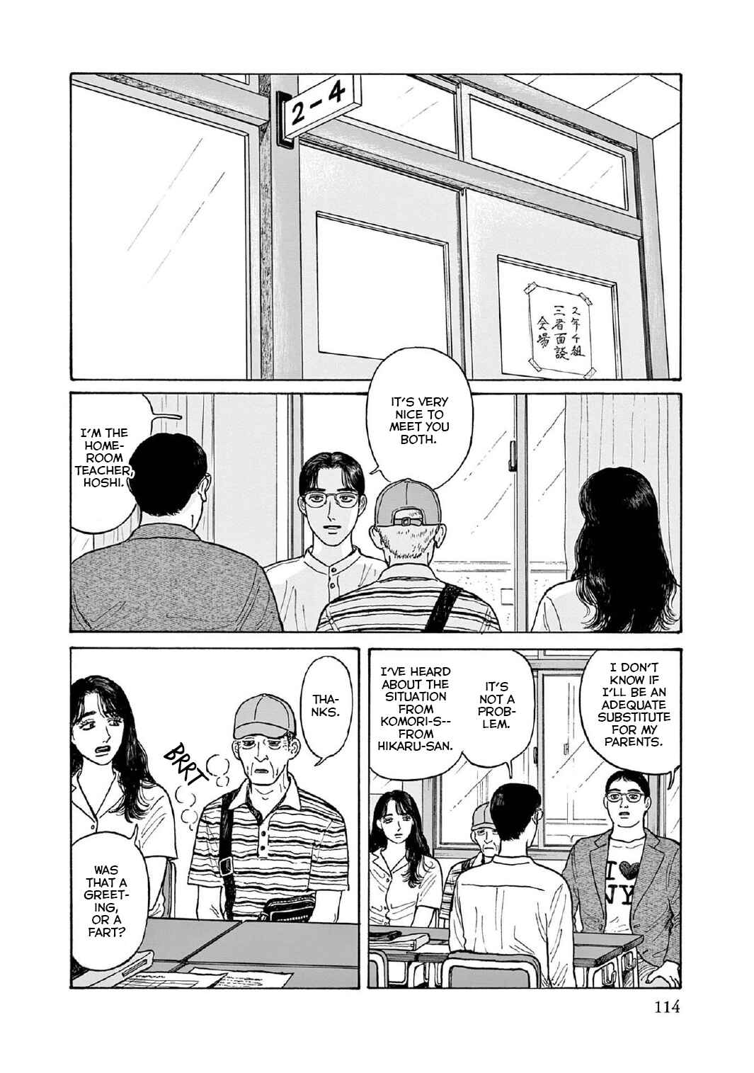 The Star of Girls' Garden Chapter 14 - Page 10