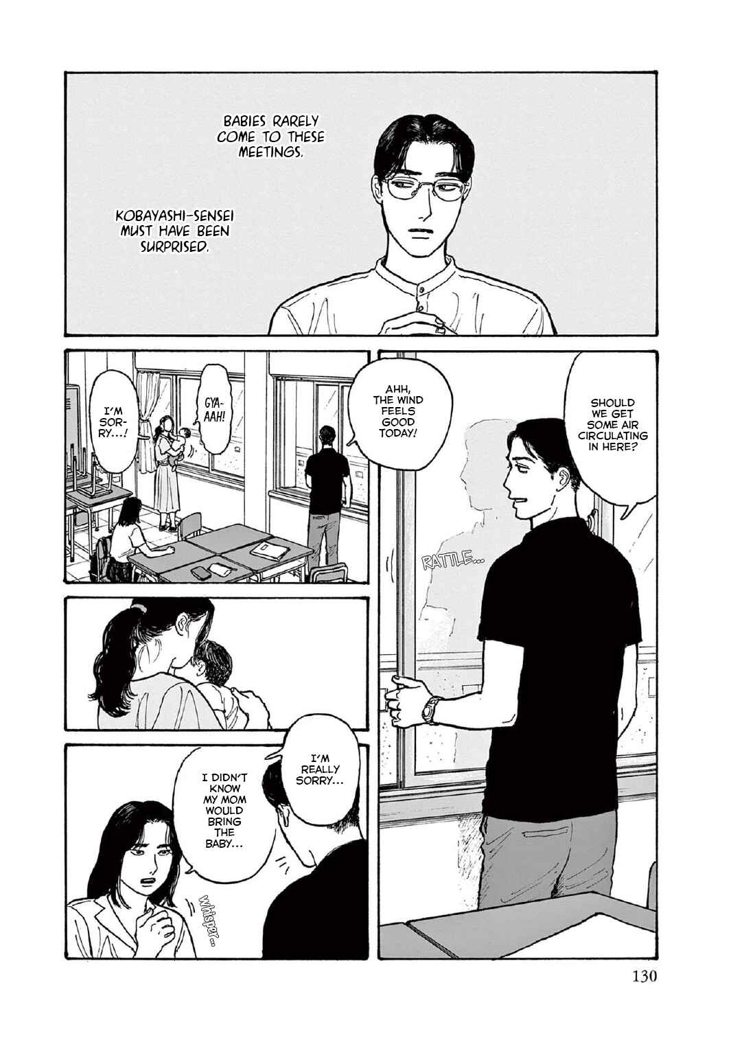 The Star of Girls' Garden Chapter 14 - Page 26