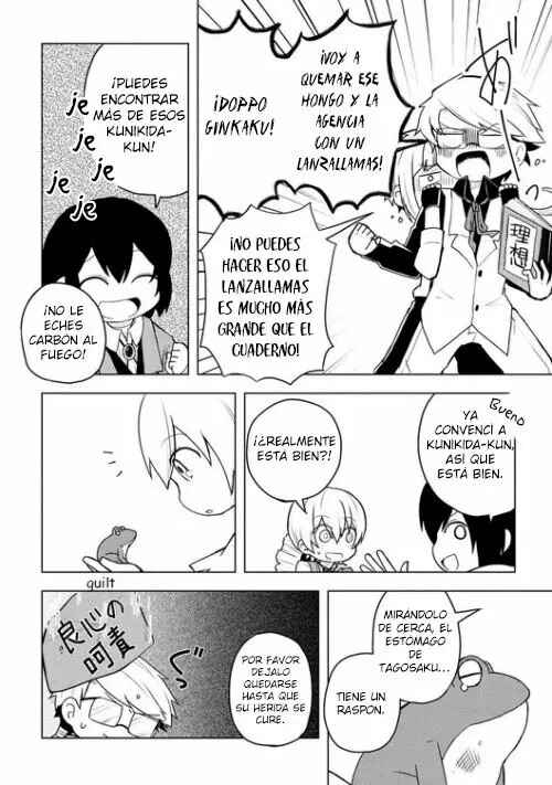 Bungou Stray Dogs: Wan! Chapter 50 - Page 7