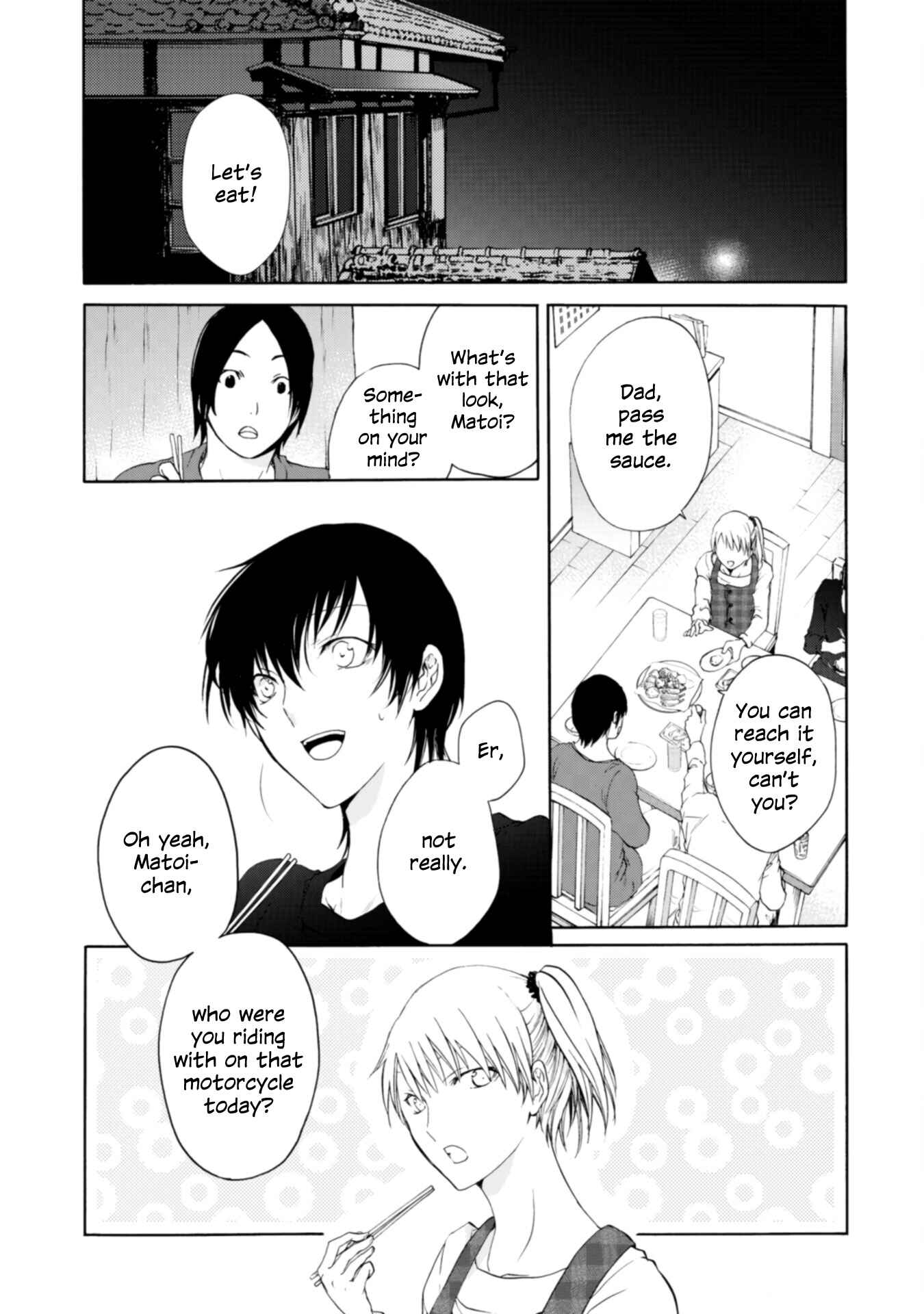 Yuri to Koe to Kaze Matoi Chapter 2 - Page 2