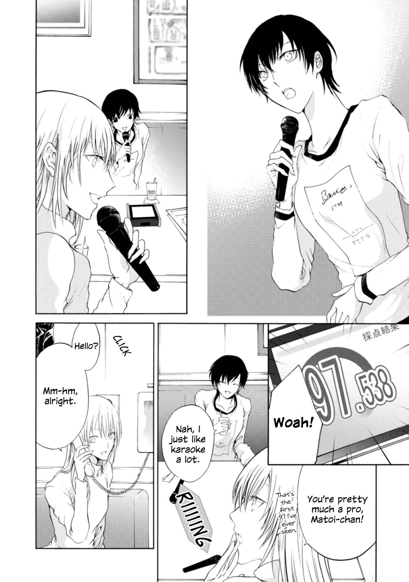 Yuri to Koe to Kaze Matoi Chapter 2 - Page 20