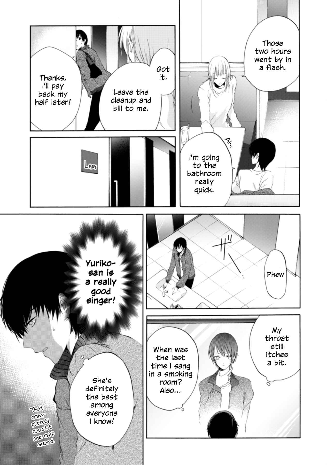 Yuri to Koe to Kaze Matoi Chapter 2 - Page 21