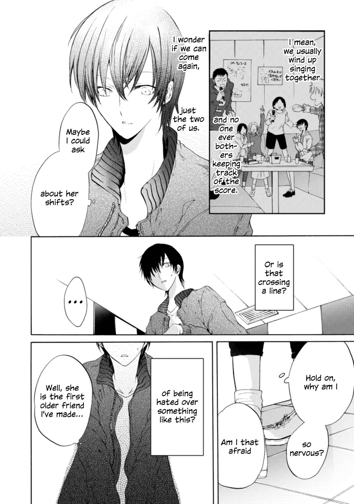 Yuri to Koe to Kaze Matoi Chapter 2 - Page 22
