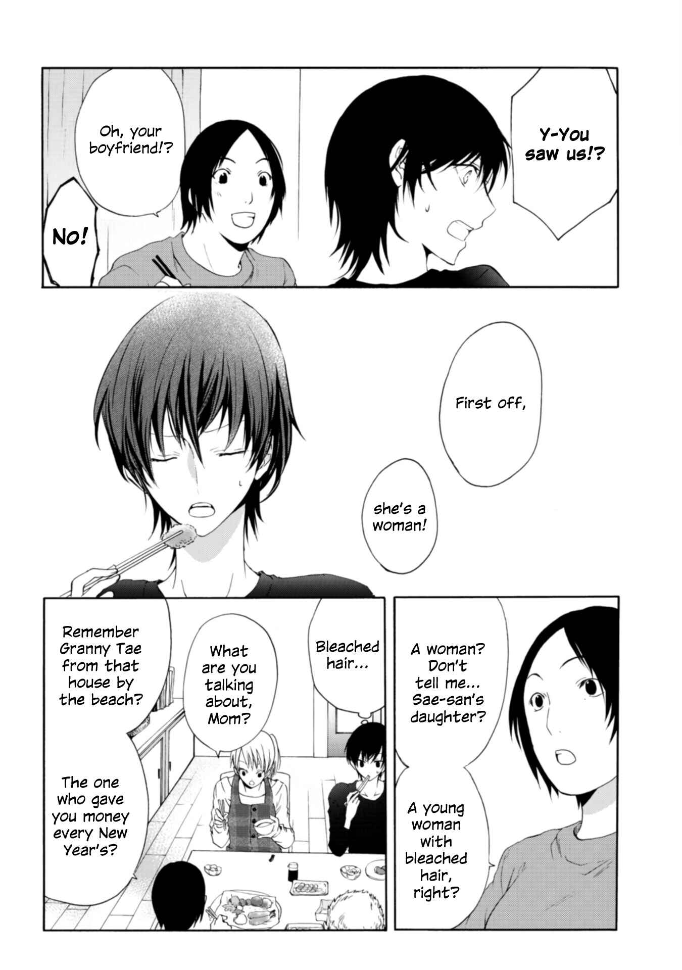 Yuri to Koe to Kaze Matoi Chapter 2 - Page 3
