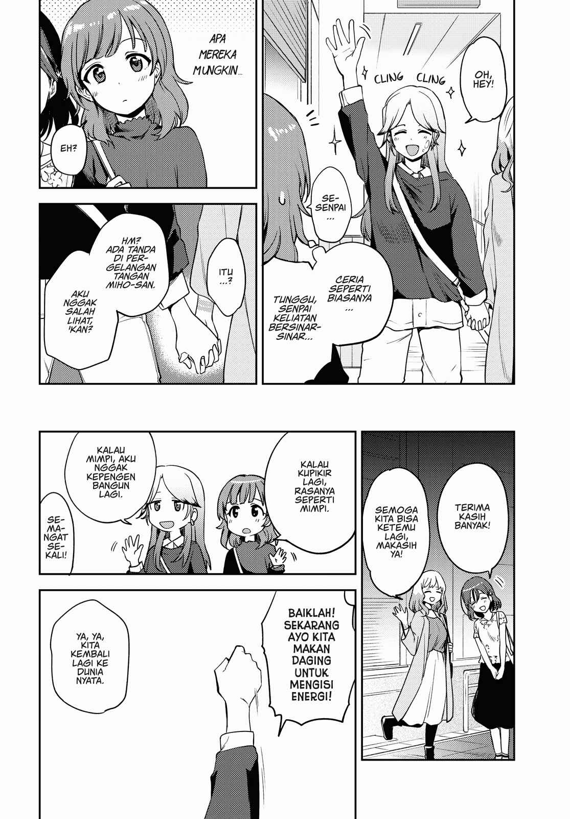 Asumi-chan wa Les Fuuzoku ni Kyoumi ga Arimasu! Chapter 4 - Page 24